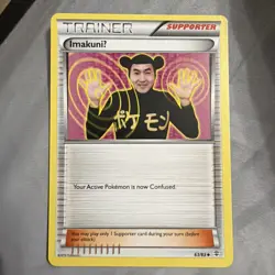 ImakuniU 63/83 Uncommon Generations Pokemon Card NEAR MINT! - Image 3