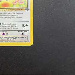 Eevee 51/64 First Edition Jungle Set Common Pokemon Card - Image 3