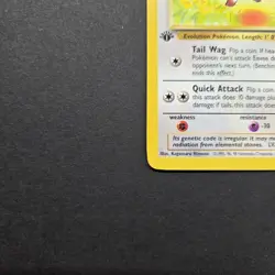 Eevee 51/64 First Edition Jungle Set Common Pokemon Card - Image 4