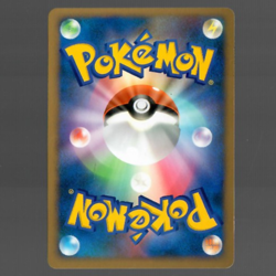 Pokemon 10th Movie Commemoration Alto Mare's Latios (Holo) NM - Image 2