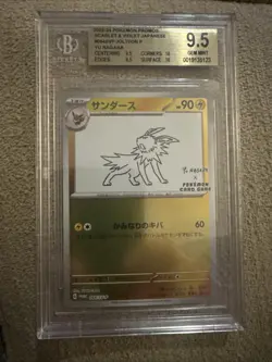 Pokemon Jolteon 064 Yu Nagaba Reverse Holo Promo BGS Beckett 9.5 Japanese - Image 1
