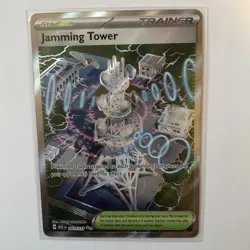 Jamming Tower 261/217 Ultra Rare ME: Ascended Heroes Pokemon Near Mint NM - Image 1