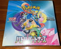 Pokemon TCG: Scarlet & Violet - Battle Partners SV9 Booster Box Japanese - Image 1