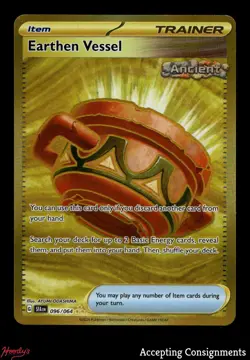 2024 Pokemon Scarlet and Violet Shrouded Fable #096 Earthen Vessel HR - Image 1