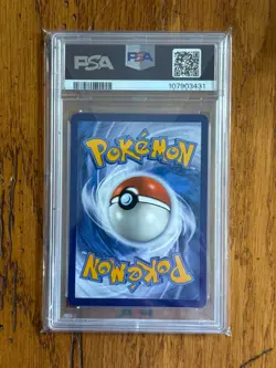 Pokemon Mew EN-151 Poliwhirl Illustration Rare #176/165 - PSA 10 GEM MINT - Image 2