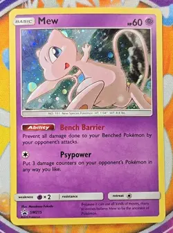 🔥Pokemon TCG Mew SM215 - Black Star Promo Holo - Near Mint English Sleeved 🔥📈 - Image 1
