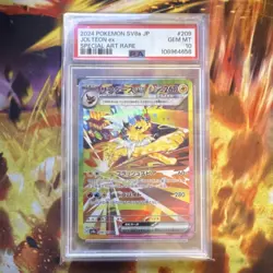 Pokemon Jolteon ex SV8a 209/187 Special Art Rare Holo Japanese PSA 10 - Image 1