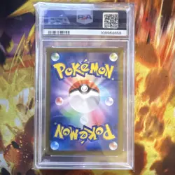 Pokemon Jolteon ex SV8a 209/187 Special Art Rare Holo Japanese PSA 10 - Image 2