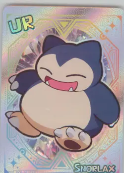 PokeBaby Pokemon Fan Art Set #UR Snorlax - Image 1