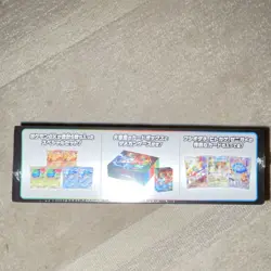 Pokemon Special Deck Set ex Venusaur Charizard Blastoise Japanese Box - Image 4