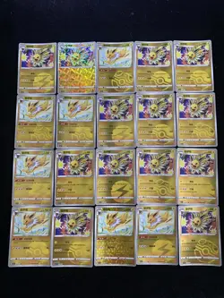 2025 Pokemon TCG S-Chinese Gem Pack Vol.2 Jolteon Master Ball Holo Lot*20 BL25 - Image 2