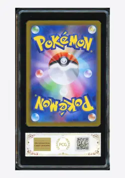 Pokemon PCG 10 Magneton AR 2024 112/106 SV8 Japanese - Image 2