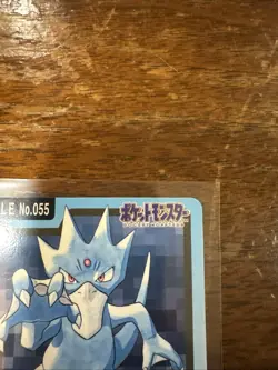 Golduck File No. 055 Carddass Vintage M4 Japanese Pokemon TCG - Image 3