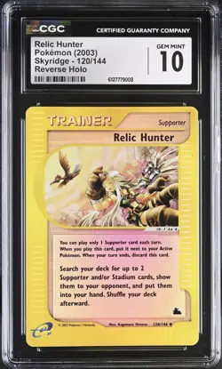 Pokemon Relic Hunter 120/144 Reverse Holo Skyridge - CGC 10 - Image 1