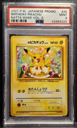 Birthday Pikachu Pokemon 2001 Natta Wake Vol.6 Promo Japanese 025 PSA 9 - Image 1