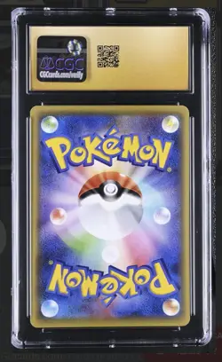 2016 POKEMON JAPANESE PREMIUM CHAMPION PACK 026/131 MUDKIP CGC Pristine 10 - Image 2