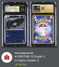 2016 POKEMON JAPANESE PREMIUM CHAMPION PACK 026/131 MUDKIP CGC Pristine 10 - Image 3