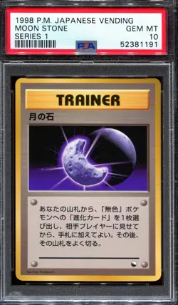 PSA 10 Pokemon 1998 Japanese Vending Series I 1 Moon Stone - Image 1