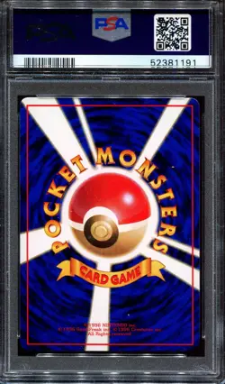 PSA 10 Pokemon 1998 Japanese Vending Series I 1 Moon Stone - Image 2