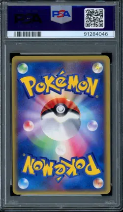 PSA 10 Pokemon 2002 Japanese Mysterious Mountains 1st Edition Relic Hunter #079 - Image 2