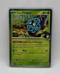 Pokemon Erika's Tangela ME: Ascended Heroes (Cosmos Holo) (ASC) 007/217 NM Promo - Image 1
