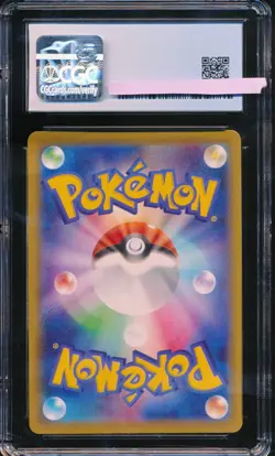 Pikachu Mirror Holo 001/028 25th Collection CGC 9.5 GEM MINT OLD LABEL POKEMON - Image 2