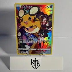 Pokemon TCG - Dedenne TG07/TG30 Brilliant Stars - Ultra Rare Holo - NM - Image 1