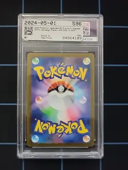 PSA 10 Flareon Yu Nagaba 065/SV-P Promo Signed by Erica Schroeder Pokemon - Image 2