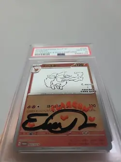 PSA 10 Flareon Yu Nagaba 065/SV-P Promo Signed by Erica Schroeder Pokemon - Image 3