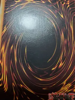 LP The Wicked Eraser JUMP-EN016 Limited Edition Ultra Rare Yu-Gi-Oh - Image 4