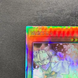 NM Ash Blossom Joyous Spring RC04-JP009 Holographic Rare YuGiOh 2980 - Image 2