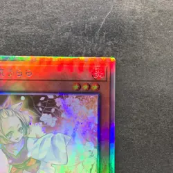 NM Ash Blossom Joyous Spring RC04-JP009 Holographic Rare YuGiOh 2980 - Image 3