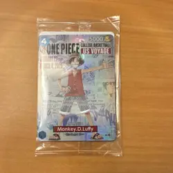 Bandai One Piece CCG Monkey D. Luffy US Voyage Promo Card STC055 - Image 1