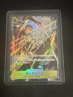 Borsalino (Alt Art) EB04-058 SR EGGHEAD CRISIS - ONE PIECE Card Game Japanese - Image 1