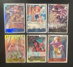 One Piece Bundle Lot Of 6 Cards; Japanese - Image 1