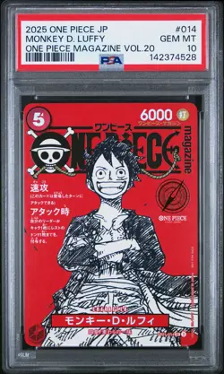 2025 ONE PIECE JPN PROMOS ONE PIECE MAGAZINE VOL.20 #014 MONKEY D. LUFFY PSA 10 - Image 1