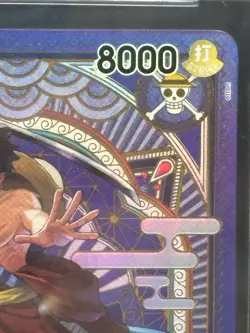 2025 One Piece Monkey D Luffy As Luffy-Tarou Alt Art SP BGS 9.5 - Image 5