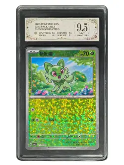 2025 Pokemon Cards CHN. Sprigatito 0103/09 PCG 9.5 (SAME AS PSA 9) - Image 1