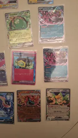 Japanese & Foriegn Pokemon 36 Ultra Rare Card Bulk Lot! Pokemon Ex Bulk Lot! - Image 2