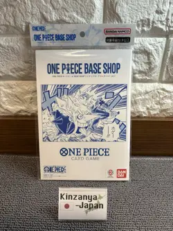 ONE PIECE Card Game BASE SHOP Limited Card Collection vol.1 Japanese New Sealed - Image 1
