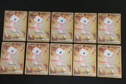 Lot of 10 Mew 205/165 Metal Pokemon Card UPC 151 Ultra Premium Collection - Image 1