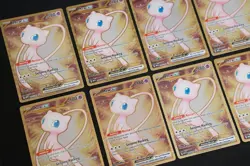 Lot of 10 Mew 205/165 Metal Pokemon Card UPC 151 Ultra Premium Collection - Image 2