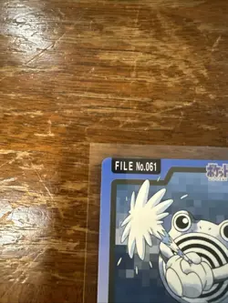 Pokemon Card Japanese Carddass Poliwhirl 1997 vintage from Japan - Image 2