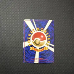 _____'s Chansey No.113 Gym 2 Challenge Japanese Pokemon Card - 1999 LP Japanese - Image 3