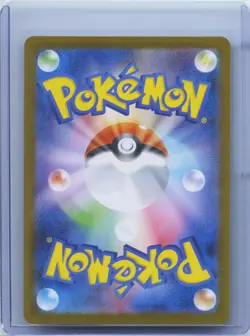 2025 Pokemon Card Mega Charizard X ex RR 013/080 Inferno X m2 Japanese NM - Image 2