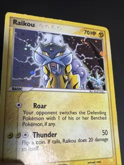 Raikou 3/17 POP Series 2 Holo Rare Pokemon Card 2006 WOTC W/ Swirl - Image 5