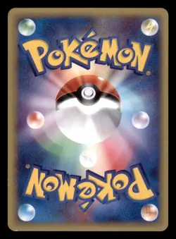 Moderate Play MP Pupitar 020/T Japanese Pokemon Card Trainers Magazine Promo - Image 2