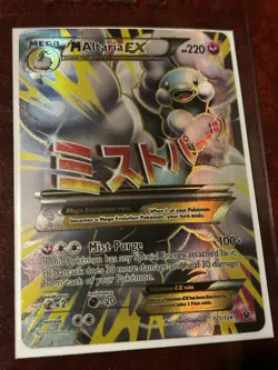 Pokemon M Altaria EX Full Art Card 121/124 XY Fates Collide TCG - Image 1