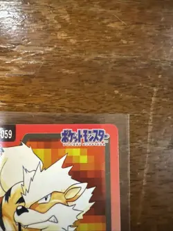 Arcanine Carddass Bandai Pokemon Card Game Japanese Nintendo Very Rare - Image 3