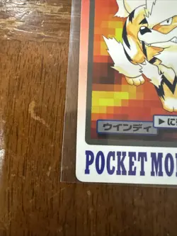 Arcanine Carddass Bandai Pokemon Card Game Japanese Nintendo Very Rare - Image 4